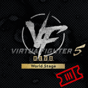 Virtua Fighter 5